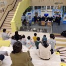 건빵박사의 사이언스 매직쇼 이미지