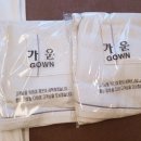 호텔오투(O2) 이미지