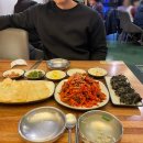 늘푸른무침회식당 이미지