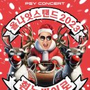 올나잇마케팅