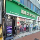 구미초등 병설 | 구미 코지게임파티룸 가족 만족도 최고 실내 놀거리 끝판왕 후기