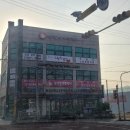 삼성영어신정학원 이미지