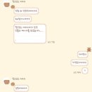 즐거운생활 이미지