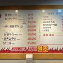 대박통 티스토리