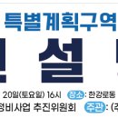 코스모스에이엠디
