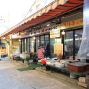 황해상회 - 중구 을지로32길 36-11 | 황해상회