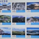 전통무예 중앙 합기도 | 서산볼거리 서산 해미읍성( 서산 9경중 제1경)