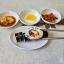늘푸른분식 - 춘천시 춘천로256번길 14 | 늘푸른분식