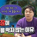 오늘의김실장