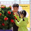 공립 행복하나어린이집 이미지