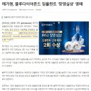 예온치과병원 이미지