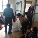 광덕1리 경로당 이미지