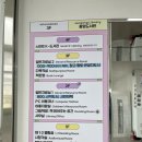 서귀포시중앙도서관 | 서귀포시 중앙 도서관 이용 후기