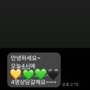 이앤케이학원 네이버블로그