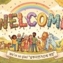 세무법인대명택스 - 11621 | 세무법인대명택스