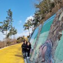 청해아구찜 이미지