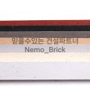 알보그
