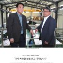 비에스아이