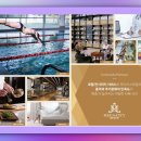 메가시티 작은도서관 이미지