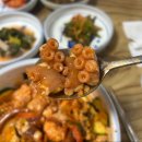 화순중앙병원 | [화순 맛집] 화순전대병원맛집 화순낙지 낙지촌 낙지볶음맛집