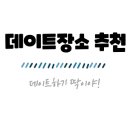 트리플리