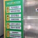 광천네일