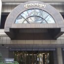 중고폰에코폰 이미지