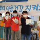 국립부곡병원 이미지