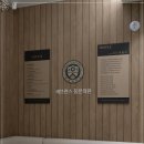 서초수비뇨기과