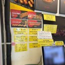 대구 시지 마라탕 맛집 미미관마라탕 혼밥 후기