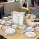 누트 비데이 in 부산 🎉 비바닐라하우스 팝업 후기 | 그릇 사러 갔다가 옷까지 싹쓸이했어요