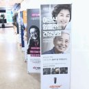 서울언제나치과의원 이미지