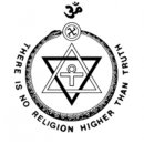 ﻿신지학이란 무엇인가? What is Theosophy? - 영원한지혜 마이너 갤러리 이미지