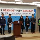 충남부여시니어클럽 오마이뉴스