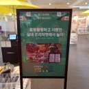 블링유마켓