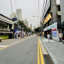 광보한의원 이미지