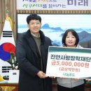 (유)나눔푸드 이미지