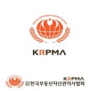 커넥션부동산중개 이미지