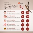 공신한의원 이미지