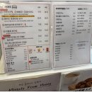 노노맨션 이미지