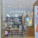 씨유 오산원동행복점 | 오산 24시 맛집 | 버거킹 오산원동FS점 불고기롱치킨...더크리스퍼치즈 세트 드라이브스루 주차 솔직후기