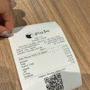 (유)탑마트