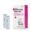 난곡비타민약국 이미지