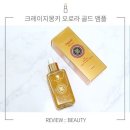 골드 이미지