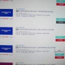 스낵영어_시사어휘가 말하기 실력을 키운다 [사회/문화편] 이미지