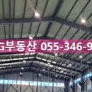 뉴LG공인중개사사무소 이미지