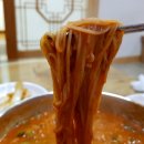 동강 어탕 이미지