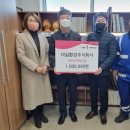 대일환경 이미지