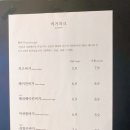파크버거 이미지