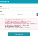 한일펫 네이버블로그